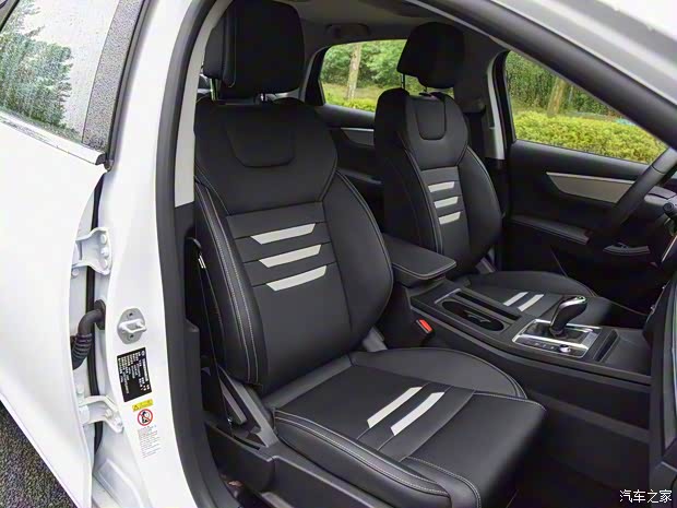 比亞迪 秦Pro 2020款 超越版 高配