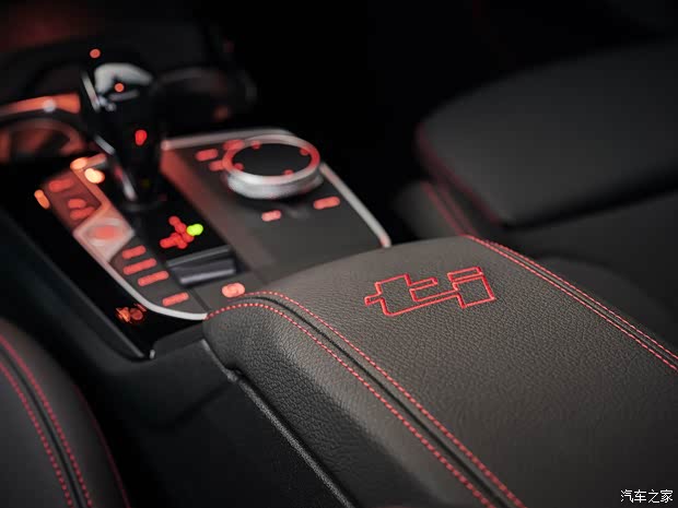 寶馬(進口) 寶馬1系(進口) 2020款 128ti