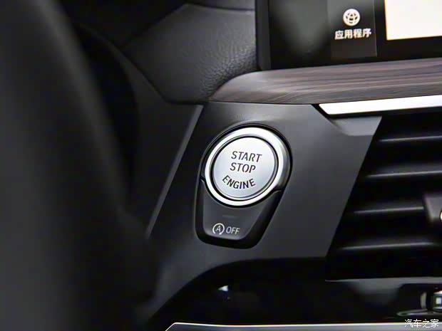 华晨宝马 宝马X3 2020款  xDrive28i M运动套装