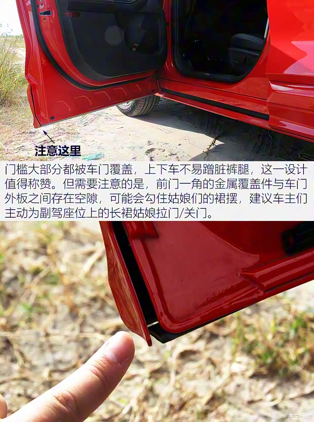 长安福特 锐际 2020款 EcoBoost 245 四驱纵享款ST-LINE 长安福特 锐际 2020款 EcoBoost 245 四驱纵享款ST-LINE