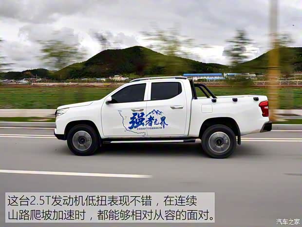 長安輕型車 長安凱程F70 2019款 基本型 長安輕型車 長安凱程F70 2019款 基本型