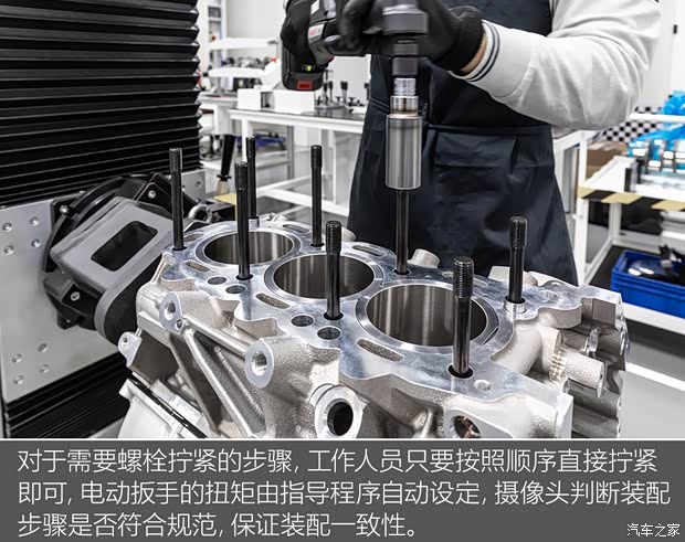 瑪莎拉蒂 瑪莎拉蒂MC20 2020款 3.0T 標(biāo)準(zhǔn)版