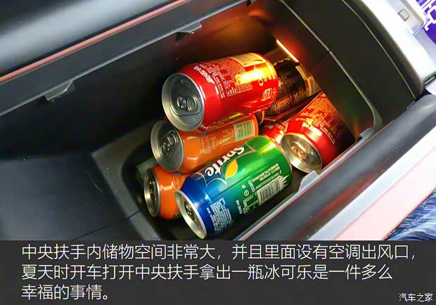 东风雪铁龙 天逸 C5 AIRCROSS 2017款 380THP 旗舰型 东风雪铁龙 天逸 C5 AIRCROSS 2017款 380THP 旗舰型