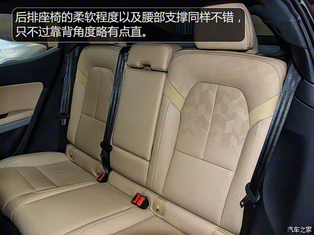 Polestar Polestar 2 2019款 首发版