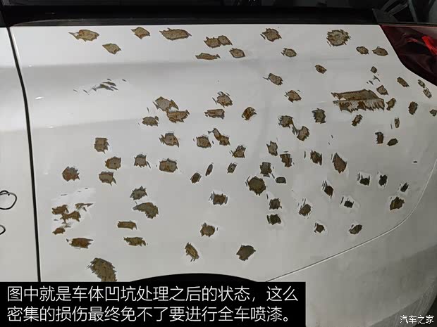 广汽乘用车 传祺M6 2019款 270T 自动尊荣版（六座）国V