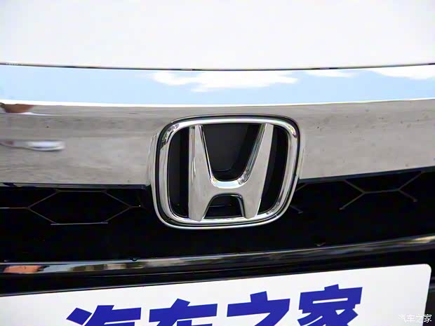 廣汽本田 雅閣 2018款 銳·混動(dòng) 2.0L 銳領(lǐng)版