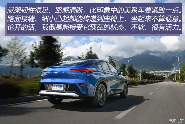 上汽通用別克 昂揚 2022款 1.5T GS 燃速版