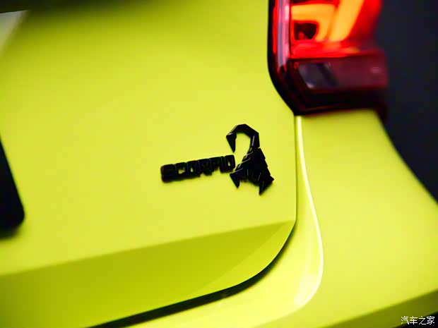 上汽集團(tuán) 名爵5 2022款 天蝎座