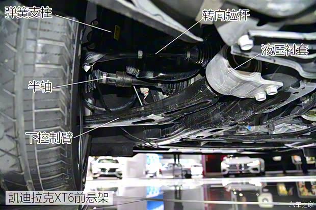 凯迪拉克(进口) 凯迪拉克XT6 2019款 基本型 凯迪拉克(进口) 凯迪拉克XT6 2019款 基本型