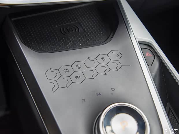 幾何汽車 幾何C 2020款 550KM 甄選續(xù)航版