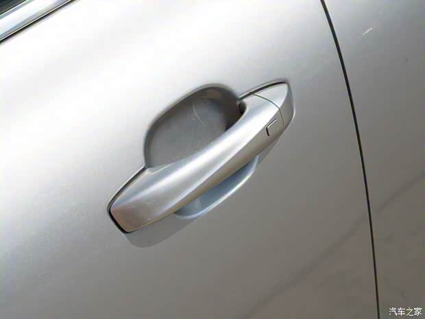 上汽集團 榮威D7 2023款 DMH