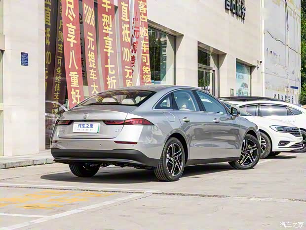 上汽集團 榮威D7 2023款 DMH