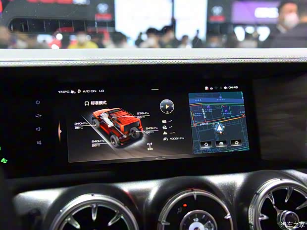 长城汽车 坦克300 2021款 基本型