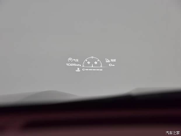 長城汽車 坦克700新能源 2024款 Hi4-T 極境版