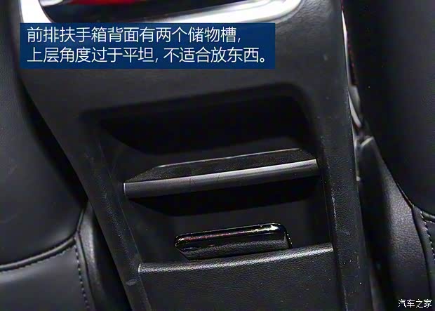 吉利汽车 缤瑞 2018款 200T DCT缤耀版