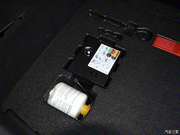 比亚迪 秦PLUS 2021款 DM 基本型