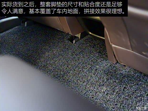 广汽乘用车 传祺GM6 2019款 270T 自动尊荣版(六座)国V 广汽乘用车 传祺GM6 2019款 270T 自动尊荣版(六座)国V