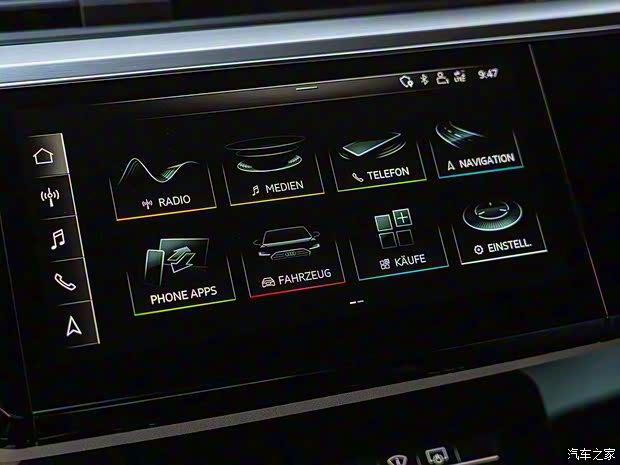 奧迪(進(jìn)口) 奧迪e-tron(進(jìn)口) 2020款 Sportback