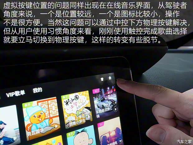 一汽奔腾 奔腾T77 2019款 230 TID 自动尊贵型 国V 一汽奔腾 奔腾T77 2019款 230 TID 自动尊贵型 国V