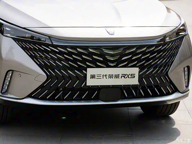 上汽集團(tuán) 榮威RX5 2022款 330TGI 高配版