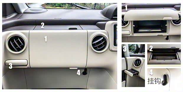 豐田(進(jìn)口) Spade 2015款 基本型