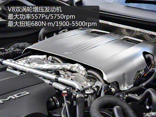 梅赛德斯-AMG AMG GT 2018款 AMG GT C 中国特别版 梅赛德斯-AMG AMG GT 2018款 AMG GT C 中国特别版