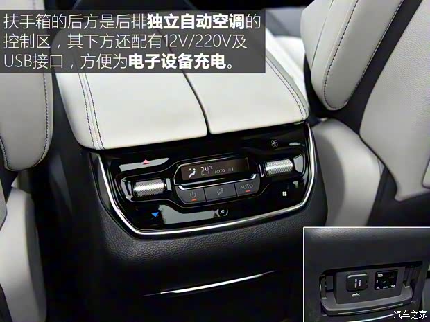 上汽大通MAXUS 上汽大通G20 2019款 首發款 2.0T 自動智尊版 上汽大通MAXUS 上汽大通G20 2019款 首發款 2.0T 自動智尊版