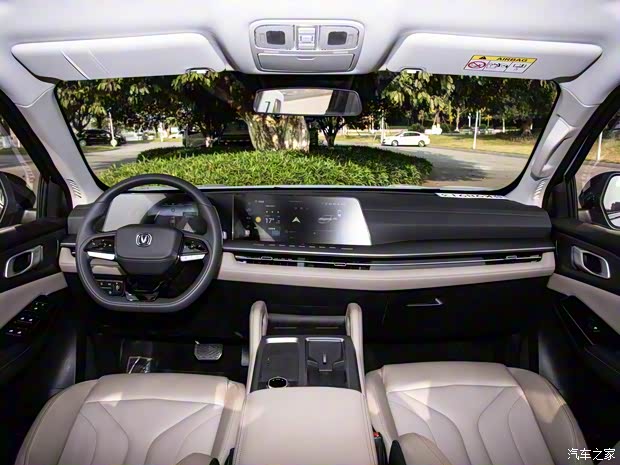 長安汽車 長安獵手 2024款 2.0T 四驅(qū)標(biāo)箱