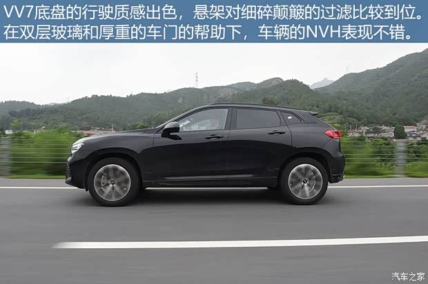 长城汽车 WEY VV7 2017款 2.0T 超豪型