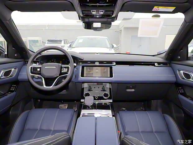 路虎(进口) 揽胜星脉 2022款 250PS 熠金珍藏版