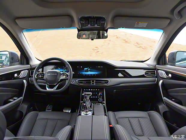 奇瑞汽车 捷途X90 2020款 1.6T DCT基本型 5座