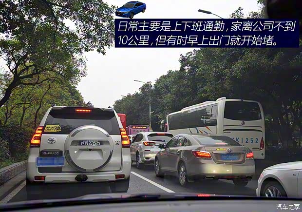 广汽本田 凌派 2019款 180Turbo CVT旗舰版