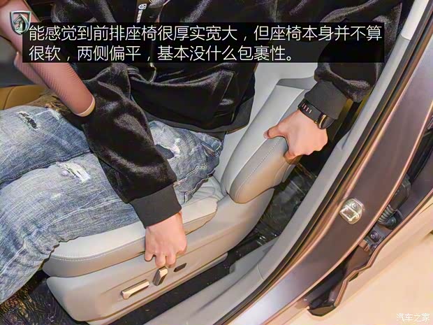 上汽通用五菱 宝骏RS-5 2018款 基本型