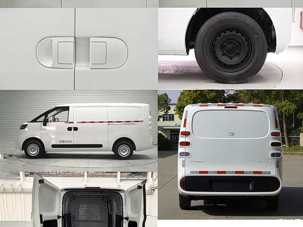 上汽大通 上汽大通MAXUS MILA1 2023款 基本型 上汽大通 上汽大通MAXUS MILA1 2023款 基本型