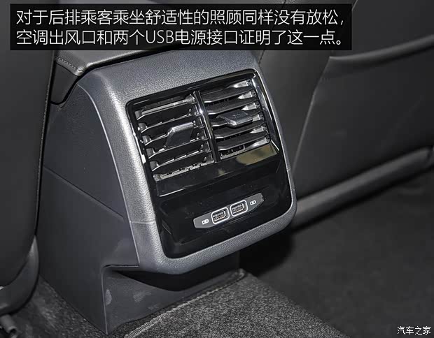 一汽-大众 速腾 2019款 200TSI DSG舒适型