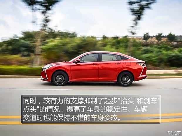 東風(fēng)乘用車 奕炫 2020款 200T 自動(dòng)炫曜版