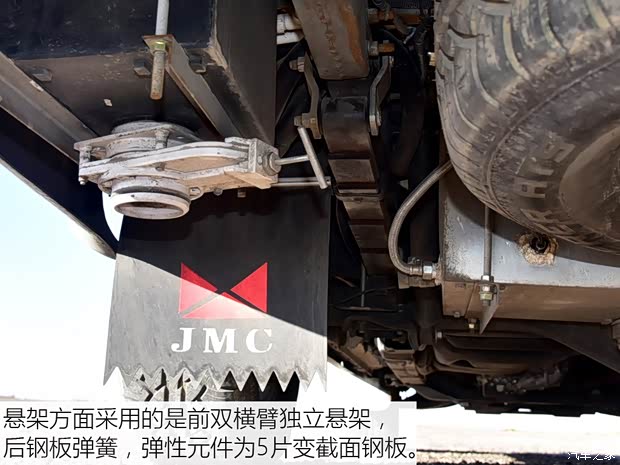 江西五十鈴 D-MAX 2018款 3.0T四驅自動單排超豪華型4JJ1-TC HI 江西五十鈴 D-MAX 2018款 3.0T四驅自動單排超豪華型4JJ1-TC HI