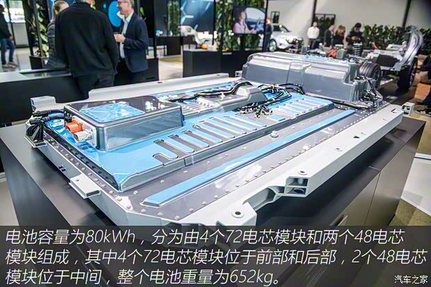 梅赛德斯-EQ 奔驰EQC(海外) 2018款 EQC 400 梅赛德斯-EQ 奔驰EQC(海外) 2018款 EQC 400