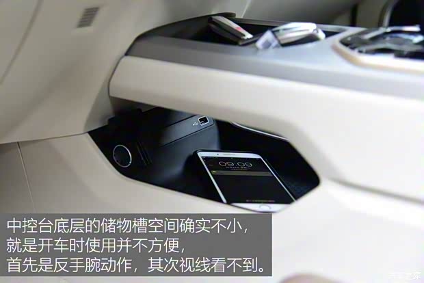 吉利汽车 吉利icon 2020款 旗舰型