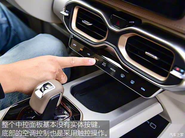 吉利汽车 吉利icon 2020款 旗舰型