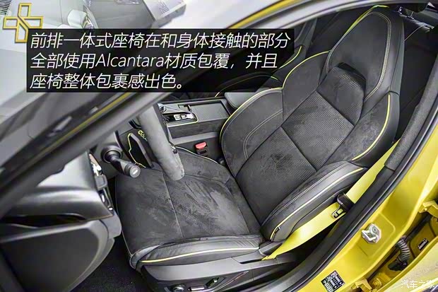 領(lǐng)克 領(lǐng)克03 2019款 03+ 2.0TD 自動(dòng)性能套裝版