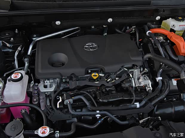 一汽丰田 RAV4荣放 2020款 双擎  2.5L CVT四驱精英版