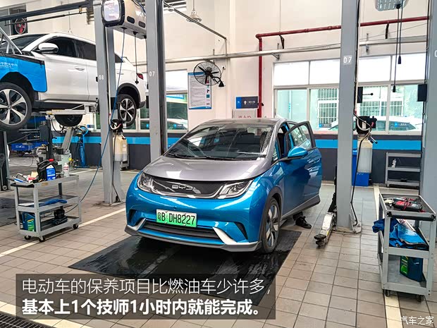 比亚迪 海豚 2021款 401km 骑士版 比亚迪 海豚 2021款 401km 骑士版