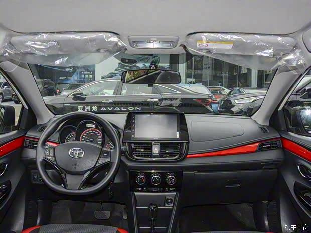 一汽丰田 威驰 2021款 1.5L CVT智行版 一汽丰田 威驰 2021款 1.5L CVT智行版