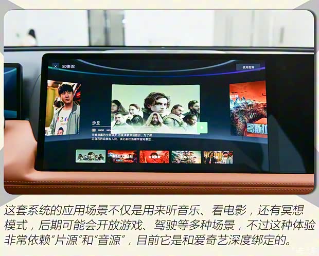 小鹏汽车 小鹏G9 2022款 两驱基本型 小鹏汽车 小鹏G9 2022款 两驱基本型