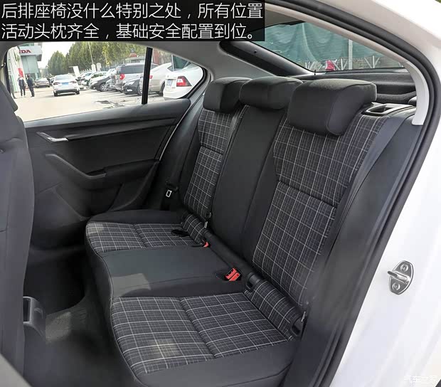 上汽斯柯达 明锐 2019款 1.5L 手动标准版 国VI