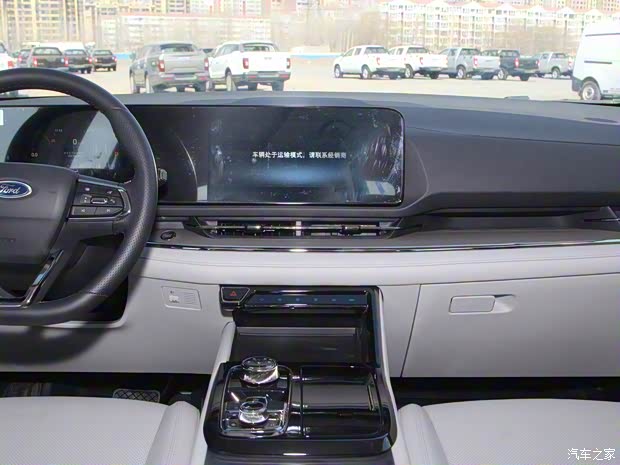 江铃福特科技 领睿 2022款 EcoBoost 170 铂领型 江铃福特科技 领睿 2022款 EcoBoost 170 铂领型