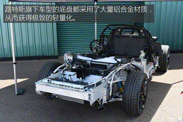 路特斯 Exige 2018款 Cup 430 路特斯 Exige 2018款 Cup 430