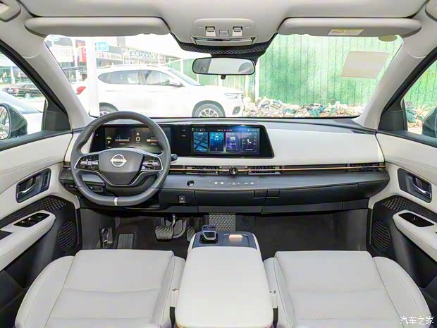 汽車之家