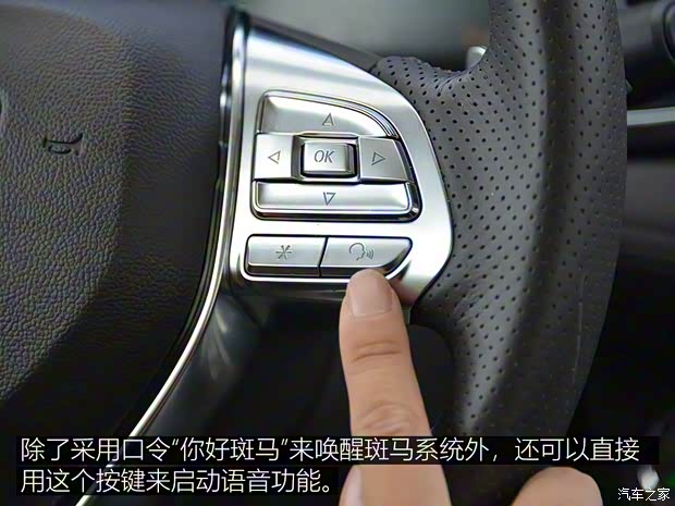 上汽集团 荣威RX8 2018款 30T 智联网四驱至尊版 上汽集团 荣威RX8 2018款 30T 智联网四驱至尊版